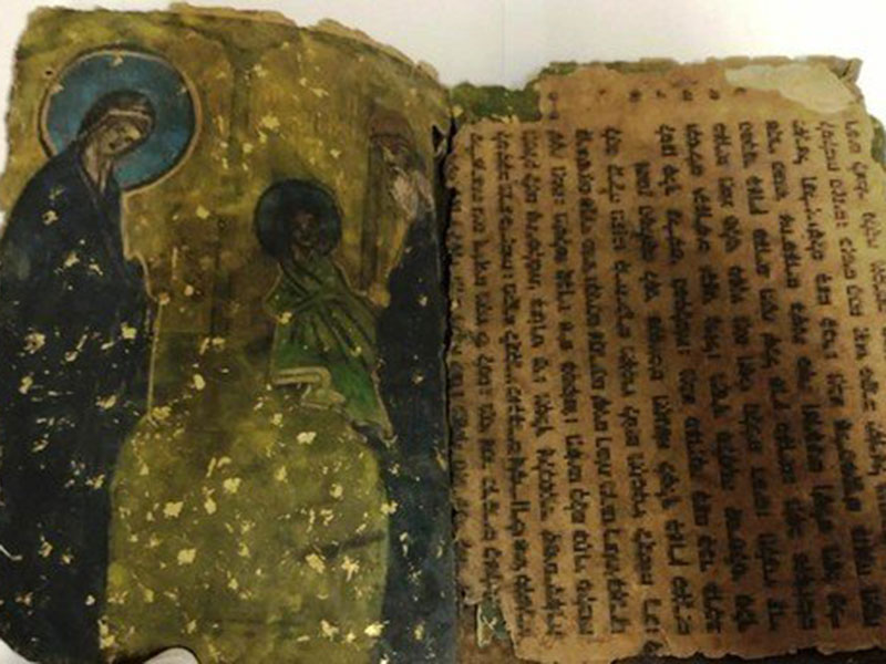 اضغط لمشاهدة الفيديو: ضبط كتاب أثري باللغة العبرية بحوزة لصوص في تركيا